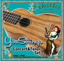 tkitki ukulele You Strings YS-02CT ウクレレ弦 コンサ−トウクレレ・テナーウクレレ兼用 ティキティキ・ウクレレ