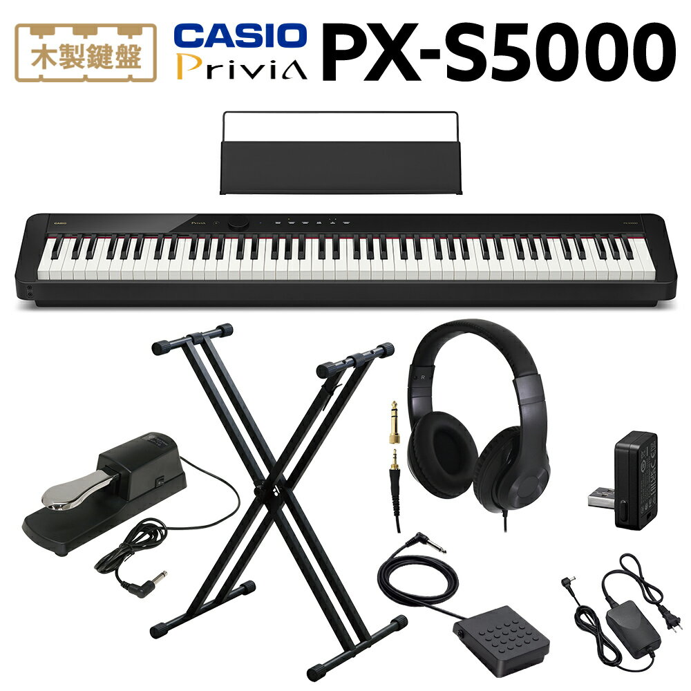 8/25 إåɥۥץ쥼ȡ CASIO PX-S5000 BK ֥å Żҥԥ 88 إåɥۥXɡѡڥ륻å  PXS5000 Privia ץWEBSHOP