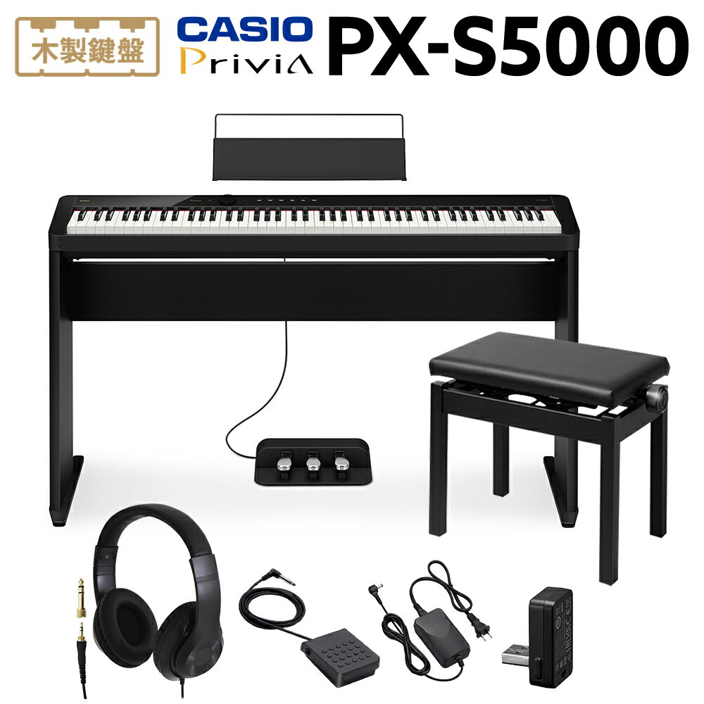 8/25 إåɥۥץ쥼ȡ CASIO PX-S5000 BK ֥å Żҥԥ 88 إåɥۥѥɡ㼫ߥ3ܥڥ륻å  PXS5000 Privia ץWEBSHOP