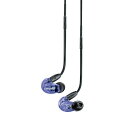 SHURE イヤホン SHURE SE215 Special Edition (パープル) 高遮音性イヤホン シュア