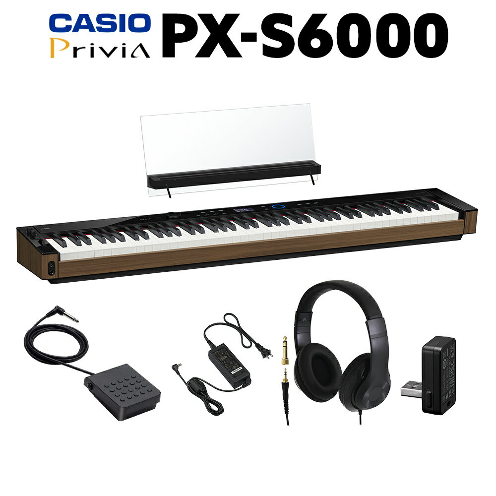 CASIO PX-S6000とヘッドホンのセットです。 【特徴】Privia PX-S6000は、直感的な音のコントロールを可能にし、演奏を思いのまま楽しめる一台です。カシオの革新的な音響技術が豊かな音の響きとグランドピアノのような本格的な鍵盤タッチを実現。またデザインは光沢のあるブラックにウォルナット調のコンポジットであなたのライフスタイルと調和。好きな場所で思いのままの演奏スタイルを楽しめます。【どんな空間にも調和するデザイン】本体に2つの質感の素材を組み合わせたデザイン。光沢のあるブラックを基調にしたボディに自然なぬくもりを感じさせるウォルナット調の木目素材とのコンポジットデザインが印象的です。【最新のサウンドシステム】搭載されているのは特許出願中のカシオ最新サウンドシステムです。お気に入りの場所で自分らしい音楽空間を楽しめる理由は、木材と樹脂製のハイブリッド筐体に組み込まれている独立駆動する4つのフルレンジスピーカー。クリアで力強い音を生み出し、本格的なサウンドを響かせます。そして新たに搭載された「ピアノポジション機能」はピアノの設置場所に対応した音響の設定が可能です。【本格的なタッチ】グランドピアノと同じような感覚で演奏できる秘密は、鍵盤ごとに発生する音の反応をコントロールする最新のデジタル制御技術と、弾き心地を追求し、さらに進化した鍵盤機構を融合させた「スマートハイブリッドハンマーアクション鍵盤」。これによって表現力豊かな演奏性を実現しています。演奏音域によって異なるタッチや、演奏方法に応じた繊細なタッチが実感できます。白鍵はスプルース材と樹脂のハイブリッド素材が採用され、象牙ような自然な感触のシボ加工を施しています。また、黒鍵は黒檀を思わせる艶を落とした仕上がりです。どちらも高級感のある表面仕上げで、心地よい自然な演奏を楽しめます。【詳細情報】■鍵盤数：88鍵盤■鍵盤名：スマートハイブリッドハンマーアクション鍵盤■象牙調・黒檀調鍵盤 ：○（白鍵にはスプルース材も使用）■タッチレスポンス：感度設定5種類、オフ■音源：マルチ・ディメンショナル・モーフィングAiR■最大同時発音数：256■レイヤー/スプリット：○■音色数：350■アプリ接続：○■Bluetooth：AUDIO、MIDI対応■ペダル：3本ペダル付属（ダンパー、ソフト、ソフテヌート）■トランスポーズ：ー12半音〜0〜＋12半音■液晶ディスプレイ：○（バックライト付き）■ヘッドホン：ステレオ標準ジャック、ステレオミニフォンジャック 各1個■スピーカー：（16×8cm）×4■寸法(幅×奥行×高さ)：1340×449×741mm■質量：22.1kg■付属品：ワイヤレスMIDI &AUDIOアダプター（WU-BT10）、ペダル（SP-3）譜面立て、ACアダプター（AD-E24250LW）JANコード：4971850362678【epplan_d_kw】