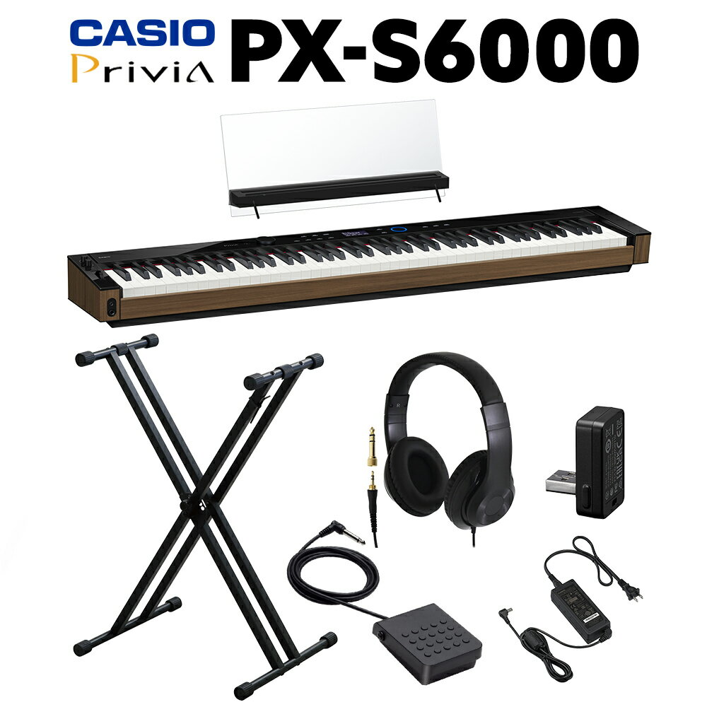 【8/25迄 4000円相当ヘッドホンプレゼント！】 CASIO PX-S6000 BK ブラック 電子ピアノ 88鍵盤 ヘッドホン Xスタンドセット カシオ PXS6000 Privia プリヴィア【WEBSHOP限定】