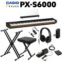 【8/31迄 4000円相当ヘッドホンプレゼント!】 CASIO PX-S6000 BK ブラック 電子ピアノ 88鍵盤 ヘッドホン・Xスタンド・Xイス・ダンパ...