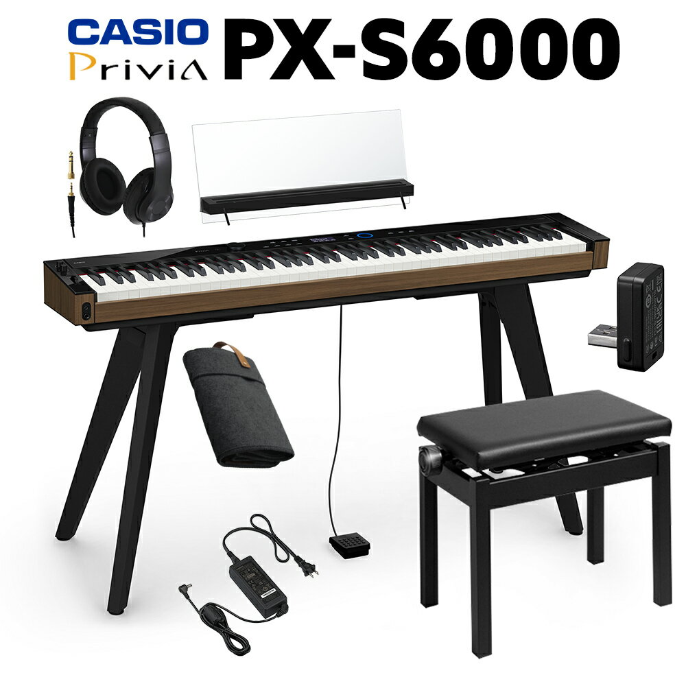 【8/25迄 4000円相当ヘッドホンプレゼント！】 CASIO PX-S6000 BK ブラック 電子ピアノ 88鍵盤 ヘッドホン 専用スタンド 高低自在イスセット カシオ PXS6000 Privia プリヴィア【WEBSHOP限定】