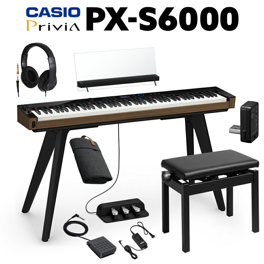 CASIO PX-S6000 BK ブラック 電子ピアノ 88鍵盤 ヘッドホン 専用スタンド 高低自在イス 純正3本ペダルセット カシオ PXS6000 Privia プリヴィア【WEBSHOP限定】