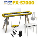 CASIO PX-S7000 HM ハーモニアスマスタード 電子ピアノ 88鍵盤 ヘッドホン・高低自在椅子セット カシオ PXS7000 Privia プリヴィ...
