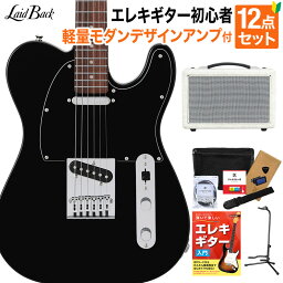 LaidBack LTL-5-R-SS VBK エレキギター初心者12点セット【軽量モダンデザインアンプ付き】 テレキャスタータイプ ハムバッカー切替可能 アルダーボディ レイドバック