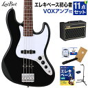 LaidBack LJB-5-R-JJ VBK ベース初心者11点セット【VOXアンプ付き】 ジャズべースタイプ ハムバッカー切替可能 アルダーボディ レイドバック