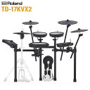 Roland TD-17KVX2 + MDS-COM 電子ドラム セット ローランド TD17KVX2 V-drums Vドラム
