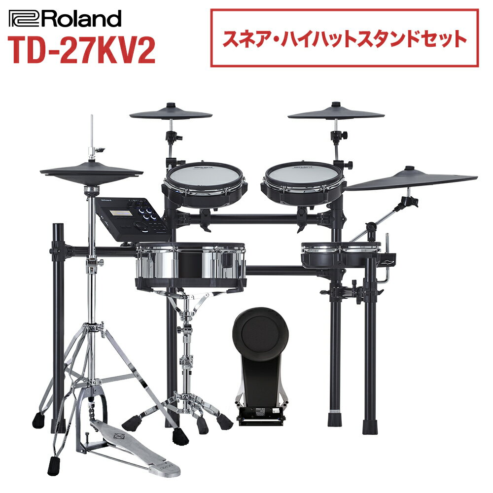 Roland TD-27KV2 ͥɡϥϥåȥɥå Żҥɥ å  TD27KVX2 V-drums Vɥ