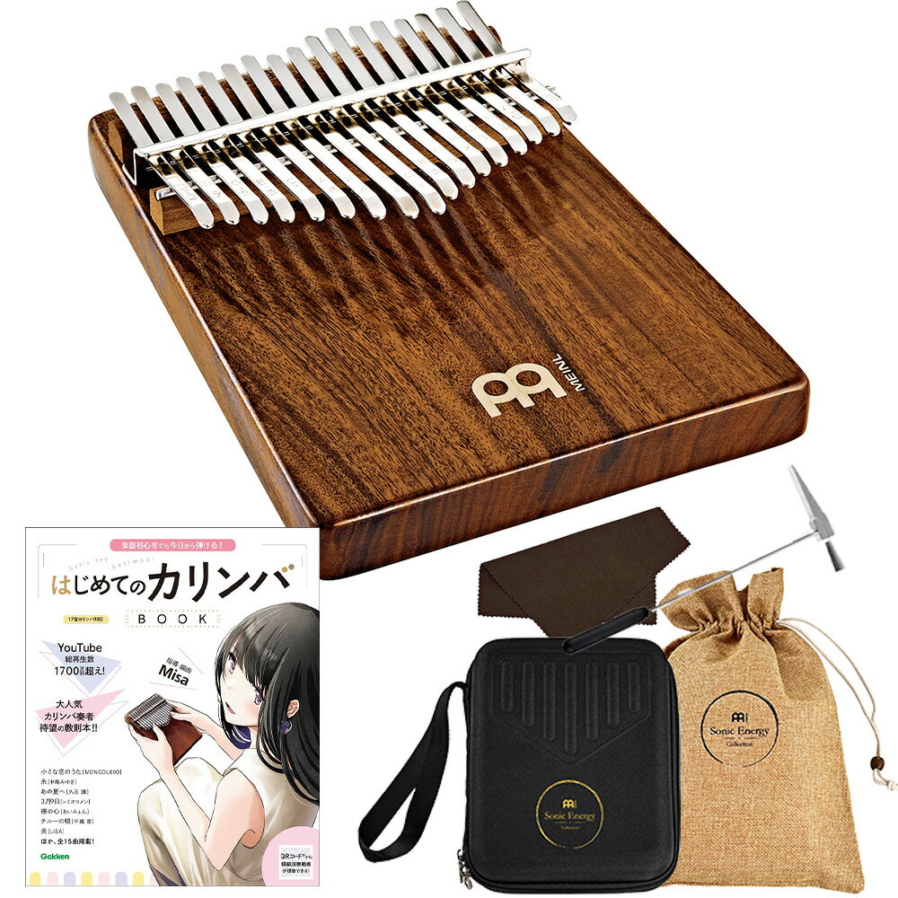 MEINL KL1703S カリンバ楽譜付き教則本セット ソリッド アカシア グロス仕上げ マイネル カリンバ 初心者 セット