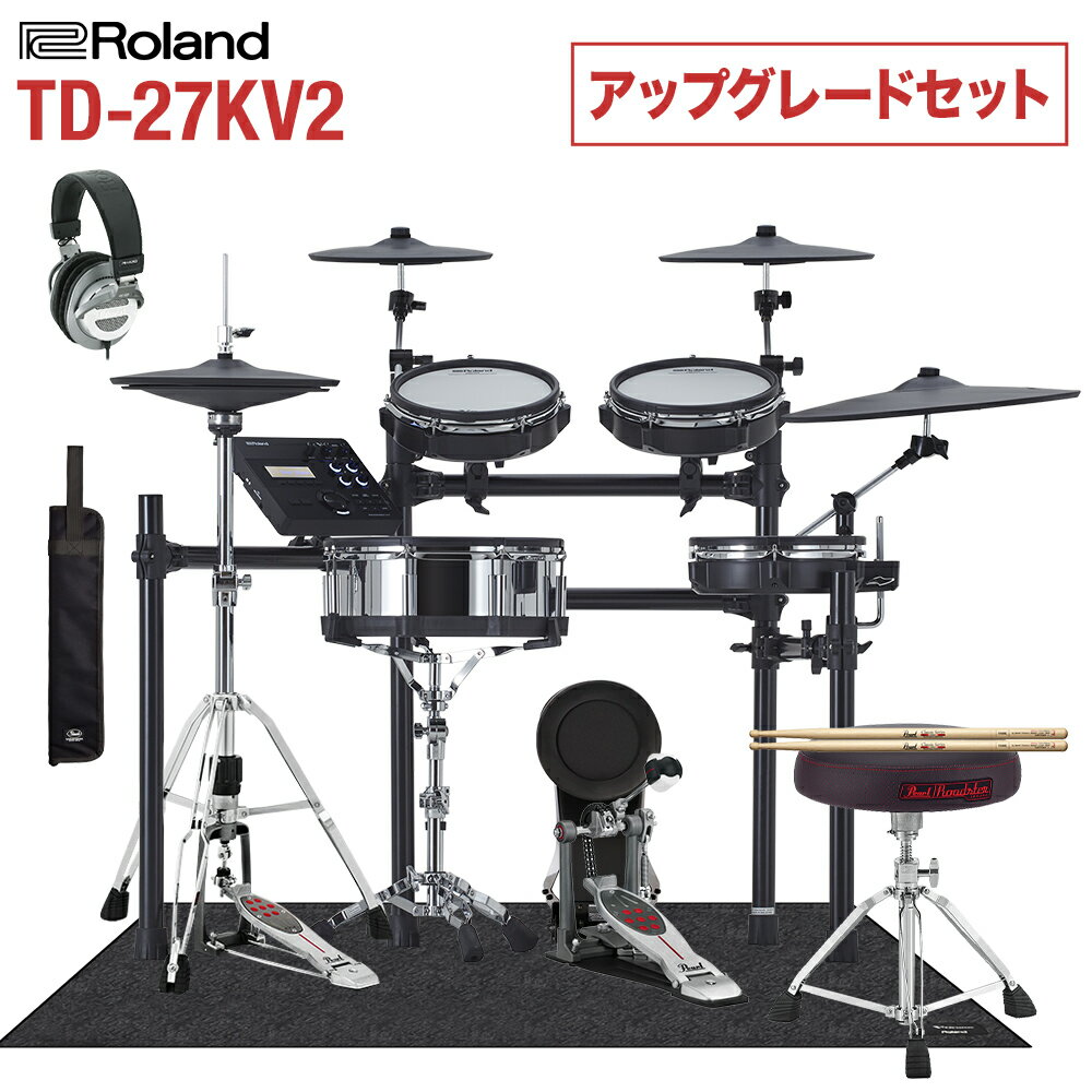 Roland TD-27KV2-S ¼ڴ åץ졼ɥå Żҥɥ å  TD27KVX2 V-drums Vɥ