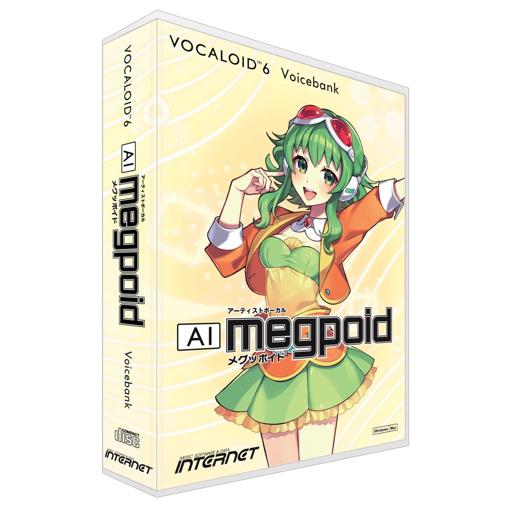 INTERNET VOCALOID6 Voicebank AI Megpoid パッケージ版 GUMI ボーカロイド ボイスバンク単体 インターネット V6VB-MPH