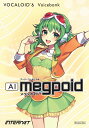 INTERNET VOCALOID6 Voicebank AI Megpoid ダウ