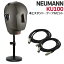 NEUMANN KU 100 她ɥ֥륻å ߡإåɥޥ ХΡ륹ƥ쥪ޥ ASMR [ ݾ3ǯդ] Υޥ