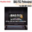 Positive Grid BIAS FX2 Professional 졼 From BIAS AMP2 Standard ݥƥ֥å [᡼Ǽ Բ]