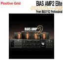 クロスグレード対象：BIAS FX 2 Professional【特徴】本製品はクロスグレード版（Cross Grade）です。本製品をご利用いただくには、下記の製品が必要となります。・BIAS FX 2 Professional上記の対象製品をお待ちでない場合、本商品のみを購入してもご利用いただけませんので、ご注意ください。あらゆる見識、ギターアンプの究極を目指すテクノロジーProfessionalの全機能。さらに15種類の公式ライセンスされたCelestion IRファイル：・Celestion Vintage 30・Celestion Blue・Celestion G12H Anniversary・Celestion G12-65・Celestion G12M Greenback【概要】BIASAMP 2は、究極を目指すヴァーチャル・アンプ・デザイナーです。オーセンティックなトーンの再現、真空管アンプだけが持つ質感、部品単位での組合せ、マッチングをしながら、理想のアンプを作り上げることができます。Amp Match機能を利用すれば、実際のハードウェアのトーン、ギター・トラックを複製してしまうことも可能です。ToneCloudにつなげれば、そこにはアーティストやレコーディング・スタジオが手がけた、文字通り数千ものカスタムアンプにアクセスできます。さらにあなた自身が組み上げたカスタム・トーンをクラウドにアップロードすることも出来るのです。BIAS AMP 2はヴァーチャル・アンプ・デザインの革命であり、スタジオからステージ、そしてまた別の場所へと、どこへでも連れていける、究極のギター・トーンを目指すあなたのためのツールです。JANコード：4533940141657