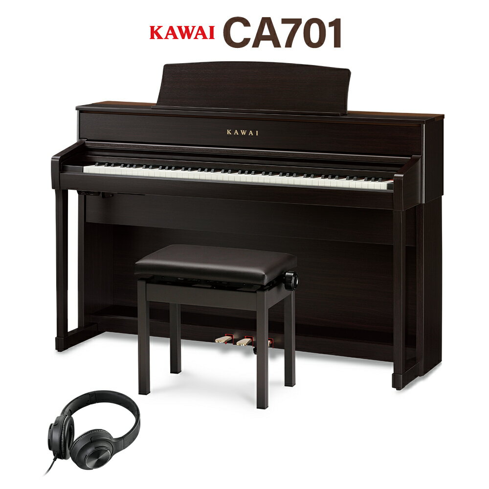 KAWAI CA701R プレミアムローズウッド調仕上げ 電子ピアノ 88鍵盤 木製鍵盤 カワイ 【配送設置無料・代引不可】