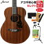 James J-300CP/M NAM (Natural Mahogany) ƥå դ쥯12å 鿴ԥå 쥢 ѡ顼 ߥ˥ С ޥۥˡ ॹ J-300Compact