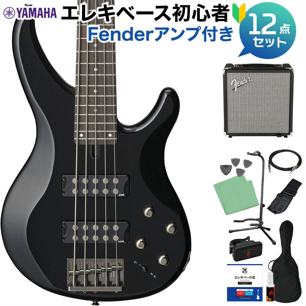 YAMAHA TRBX305 BL (ブラック) 5弦ベース