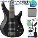 YAMAHA TRBX305 BL (ブラック) 5弦ベース初心者12点セット 【Fenderアンプ付】 アクティブベース ヤマハ 【初心者セット】