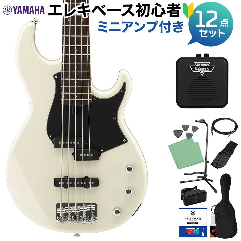 YAMAHA BB235 VW (ヴィンテージホワイト) 5弦ベース初心者12点セット 【ミニアンプ付】 ヤマハ BB200シリーズ