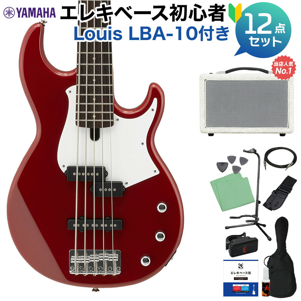 YAMAHA BB235 RBR (ラズベリーレッド) 5弦ベース初心者12点セット 【島村楽器で一番売れてるベースアンプ付】 ヤマハ BB200シリーズ