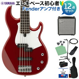 YAMAHA BB235 RBR (ラズベリーレッド) 5弦ベース初心者12点セット 【Fenderアンプ付】 ヤマハ BB200シリーズ