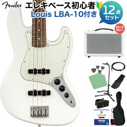 Fender Player Jazz Bass Polar White ベース初心者12点セット 【島村楽器で一番売れてるベースアンプ付】 パーフェロー指板 ジャズベース フェンダー