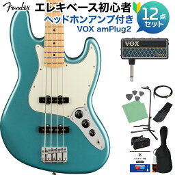 Fender Player Jazz Bass Tidepool ベース初心者12点セット 【ヘッドホンアンプ付】 メイプル指板 ジャズベース フェンダー