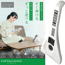 【新宿店展示中】 InstaChord IC31WH InstaChord+ パールホワイト 簡単コード演奏 誰でも弾ける インスタコード