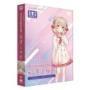 AH-Software VOICEPEAK 彩澄しゅお 音声読み上げソフト SAHS-40433