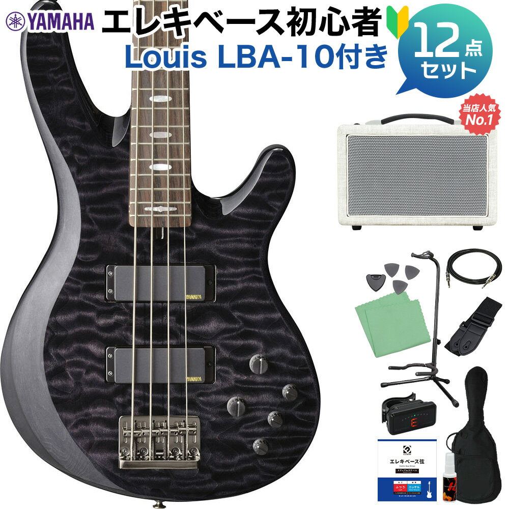 YAMAHA TRB1004J TBL ベース初心者12点セット 【島村楽器で一番売れてるベースアンプ付】 トランスルーセントブラック ヤマハ TRB1000