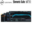 iZotopeのElementsシリーズを網羅【特徴】iZotope Elements Suiteは、受賞歴のある4種類のプラグインを1つの手頃な価格のパッケージにまとめた製品です。・Nectar Elements・RX Elements・Ozone Elements・Neutron Elements【】・Nectar ElementsNactar Elementsに追加された「ボーカルアシスタント」、AIによる解析でボーカルサウンドが楽曲の中でより輝くサウンドに生まれ変わります。3つのプリセットから選ぶことによって、温かみのあるバックコーラスから一際目立つリードボーカルまで。6つのスライダーを使い、選んだプリセットのダイナミクスやディエッサー、リバーブを調整することも可能です。・RX ElementsRX 特有のツールと進化した新機能により、オーディオとビデオ編集ソフトウェアを強化することができます。これにより、破裂音、マイクのバンプ音、そして不安定なレベルなど、問題を抱えたオーディオを修復し、向上させ、レストアし、劇的な音質と清澄さの改善が実現します。強化されたワークフロー、スマートなデフォルト設定、瞬時のオーディオ修復、そして更に緊密になったAvid Pro Toolsとの統合性が、編集作業を飛躍的に効率化させます。RX Elementsでは定番のDe-click、De-clip、De-hum、Voice De-noiseのほかRXで新たに追加されたRepair Assistantを使用することが可能です。・Ozone ElementsOzone Elementsを使えば、貴方のミックスが労せずしてラジオ及びストリーミング向けに完成します。Ozone による最高クラスのプロセッシング力、そして革新的なアシスト技術であるMaster Assistantと伝説的なOzoneのマキシマイザーにより、この新しいマスタリング用プラグインは、フルで豊潤かつラウドなファイナルマスターを実現します。・Neutron ElementsNeutron Elements ヴィジュアルが一段と美しくなっただけではなく、画面のリサイズも可能に。聴いている音が明確に視覚化される判りやすいインターフェースが、最高のミックス体験を提供します。JANコード：4533940159102【OznEl_kw】【NeuEl_kw】【RXEl_kw】【NctEl_kw】