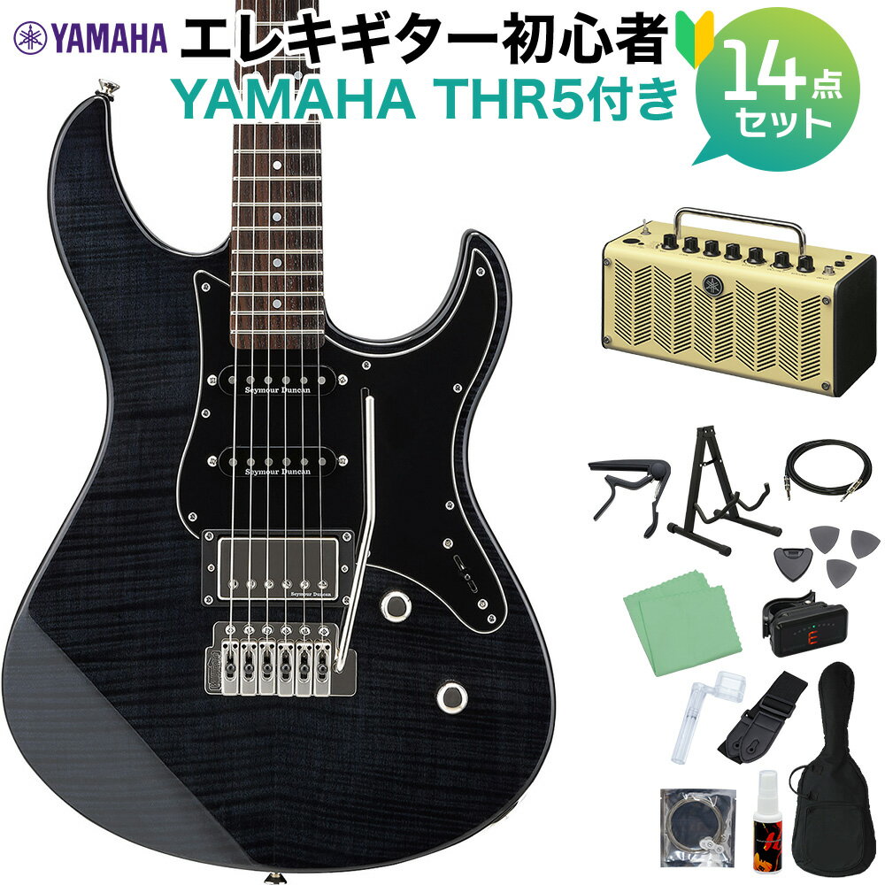 【レビューでギター曲集プレゼント】 YAMAHA PACIFICA012 初心者15点セット 【エレキギター用ヘッドフォン + ヤマハアンプ】 パシフィカ012 ヤマハ WEBSHOP限定