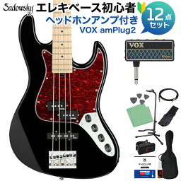 Sadowsky ME21 HP4 MAPLE Solid Black エレキベース初心者12点セット 【ヘッドホンアンプ付】 PJタイプ ブラック サドウスキー MetroExpress