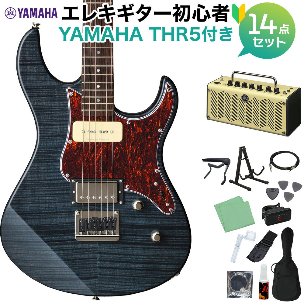 【島村楽器オンラインストア限定】人気のヤマハパシフィカ＆THR5アンプをそろえた初心者セット！ 【特徴】ピックアップはフロントにSeymour Duncan社製のSP90-1を、リアには同社製のカバードハムバッキングCustom 5を搭載。ボディトップ及びヘッドに美しい杢目のフレイムメイプルを配し、新フィニッシュ2色を含むシースルーカラーで仕上げました。ボディトップには、杢目の美しいフレイムメイプルを採用。2タイプのシースルーカラーフィニッシュは、ステージのライトを浴びた時、その美しい模様をより際立たせます。ボディトップと同様、ヘッドストック面にも杢目の美しいフレイムメイプルを採用。クールでスマートなルックスです。優れた演奏性と精密なピッチ感で高い評価を得ている「Pasificaシリーズ」のネックシェイプを踏襲しつつ、ネック背面にグロスティンテッドフィニッシュを施しました。高級感のある外観と適度なグリップ感を併せ持ちます。【詳細情報】ボディ：フレイムメイプル＋アルダー ネック：メイプルボディ／ネック構造：ボルトオン指板：ローズウッド指板アール：350Rフレット数：22ブリッジ：ハードテイル（グラフテックストリングセイバー）スケール：648mmピックアップ：セイモアダンカンSP-90-1n,セイモアダンカン Custom5ピックアップスイッチ：3Pセレクタースイッチコントロール：マスターボリューム、マスタートーン（＋コイルタップスイッチ）フィニッシュ：-ペグ：Grover　ロッキングチューナーJANコード：4957812500135【bgn_egthr】【bgn_egst】【bgn_egblack】【パシフィカ】【ぼっちざろっく】【入門セット】こちらの商品は複数個口でお届けします。お荷物により配達日が異なる場合がございますので予めご了承ください。