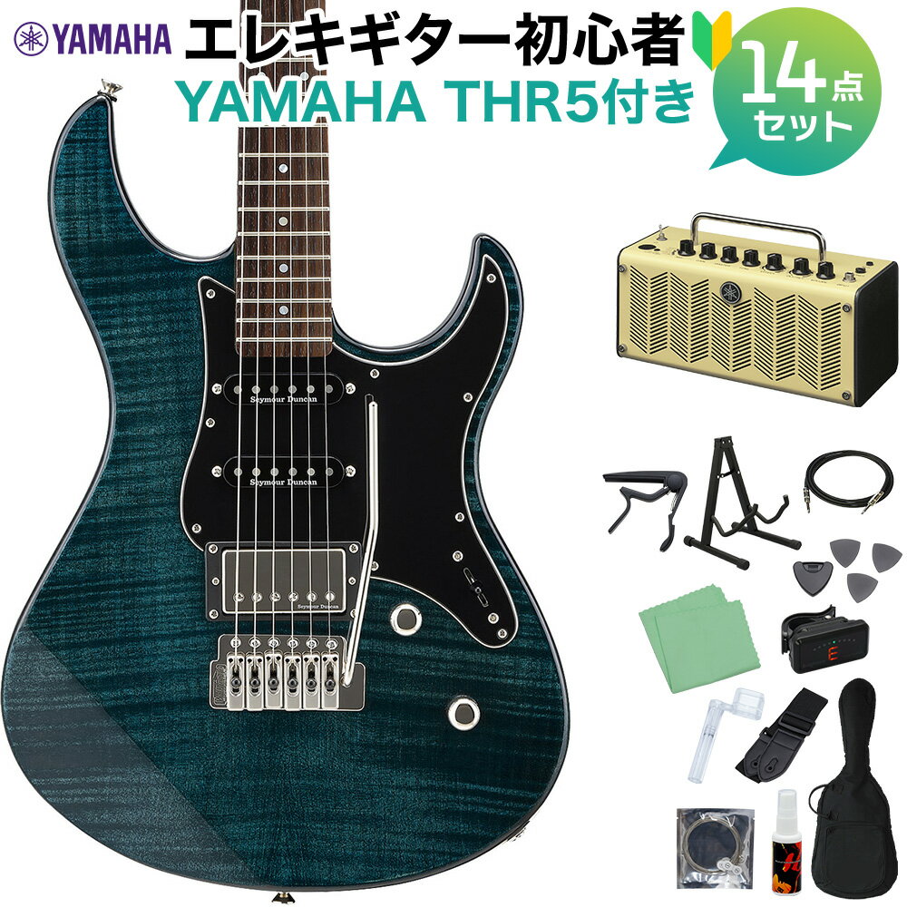 YAMAHA PACIFICA612VIIFM IDB エレキギター初心者14点セット【THR5アンプ付き】 インディゴブルー ヤマハ PAC612