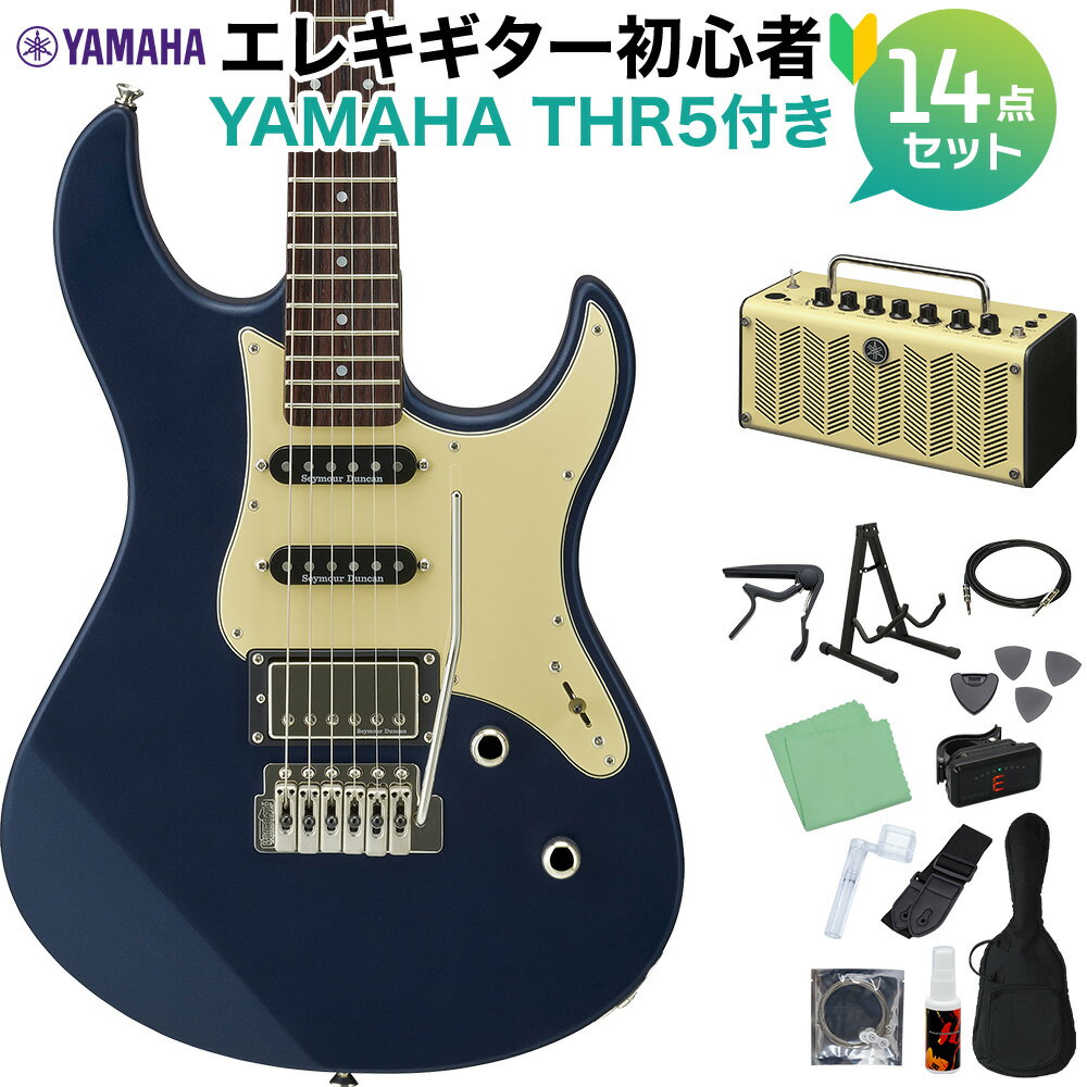 YAMAHA PACIFICA612VIIX MSB エレキギター初心者14点セット マットシルクブルー ヤマハ PAC612