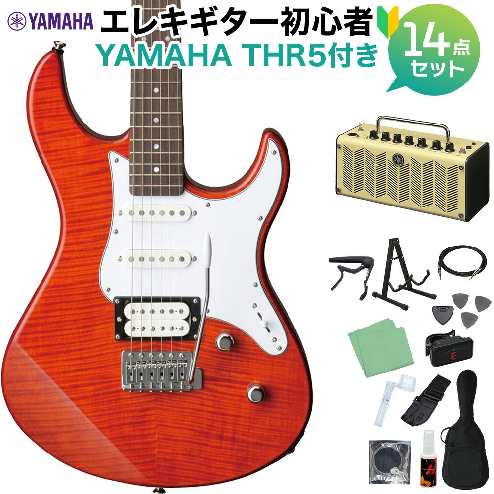 YAMAHA PACIFICA212VFM CMB エレキギター初心者14点セット【THR5アンプ付き】 キャラメルブラウン ヤマハ パシフィカ PAC212