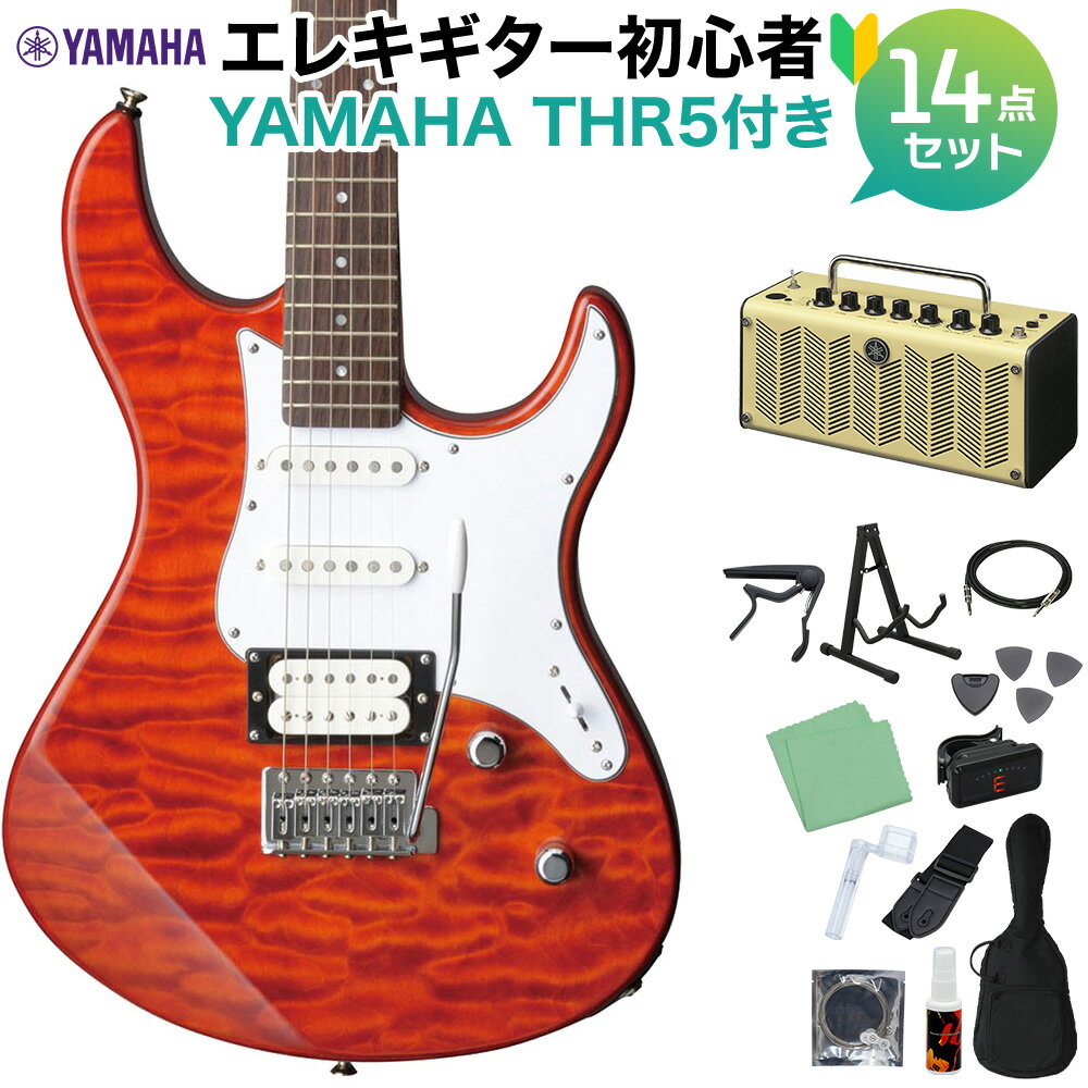 YAMAHA PACIFICA212VQM CMB エレキギター初心者14点セット【THR5アンプ付き】 キャラメルブラウン ヤマハ パシフィカ PAC212