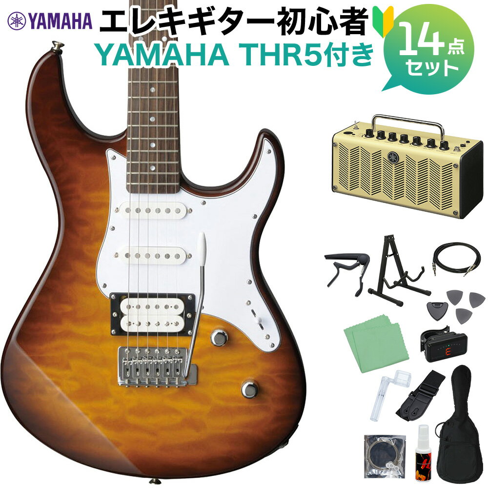 YAMAHA PACIFICA212VQM TBS エレキギター初心者14点セット【THR5アンプ付き】 タバコブラウンサンバースト ヤマハ パシフィカ PAC212