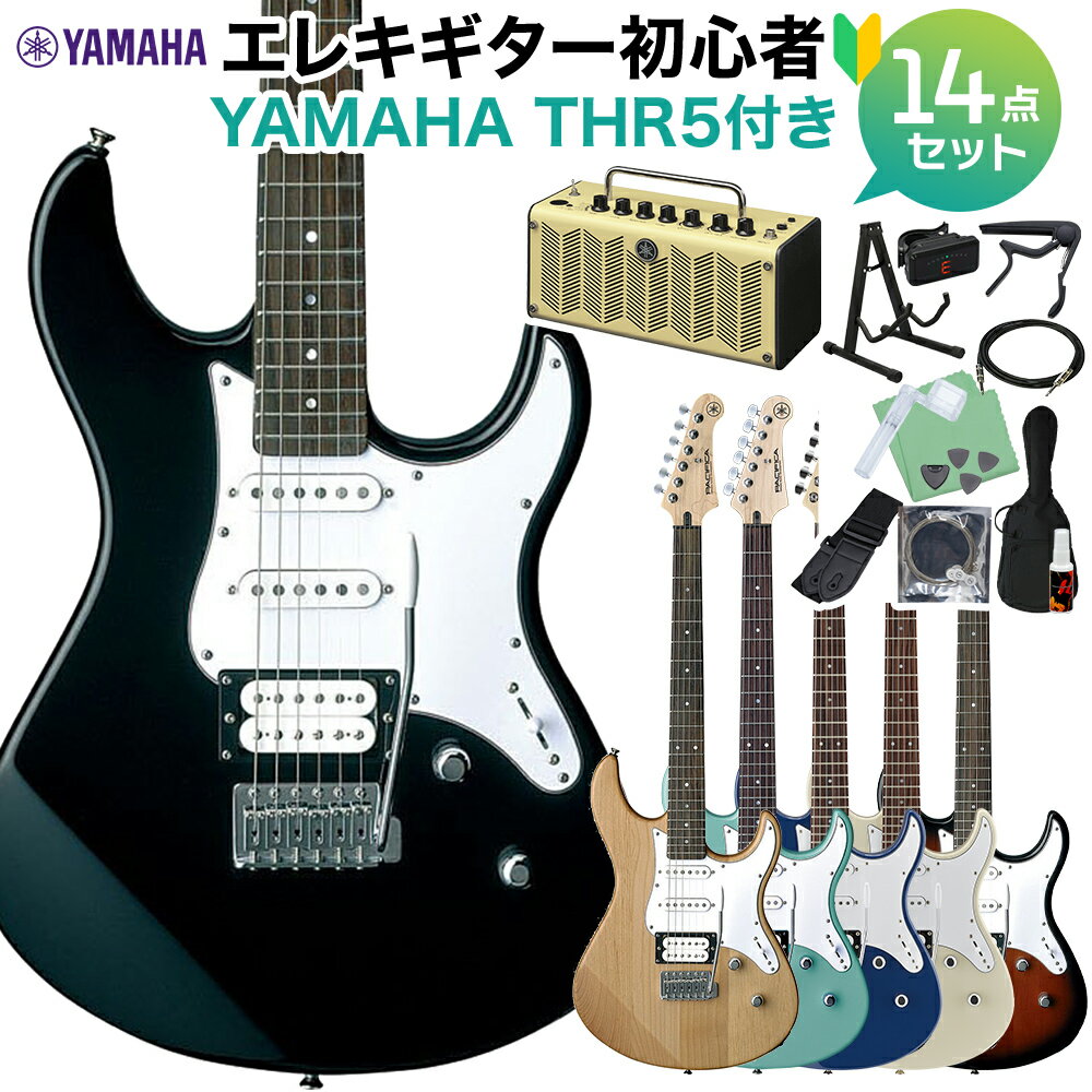 YAMAHA PACIFICA112V 쥭鿴14åȡTHR5դ åɻ ޥ