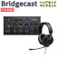 Roland BRIDGECAST + JBL Quantam 100セット PS5 Windows 10 11 Mac iPhone対応 ゲーム配信用 音声ミキサー ローランド