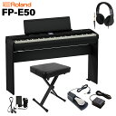 Roland FP-E50-BK ブラック 電子ピアノ 88鍵盤 専用スタンド・Xイス・ダンパーペダル・ヘッドホンセット ローランド FPE50