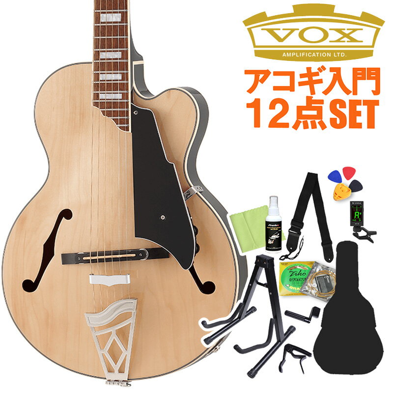 VOX VGA-5TPS NAMG アコースティックギター初心者12点セット ナチュラルグリーンメタリック エレアコ ピエゾ搭載 ショートスケール ボックス Giulietta