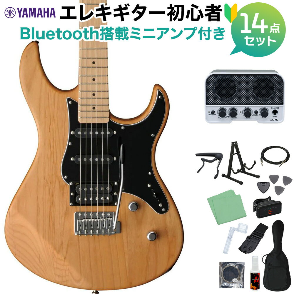 YAMAHA PACIFICA112VMX YNS エレキギター初心者14点セット 【Bluetooth搭載ミニアンプ付き】 イエローナチュラルサテン ヤマハ パシフィカ PAC112