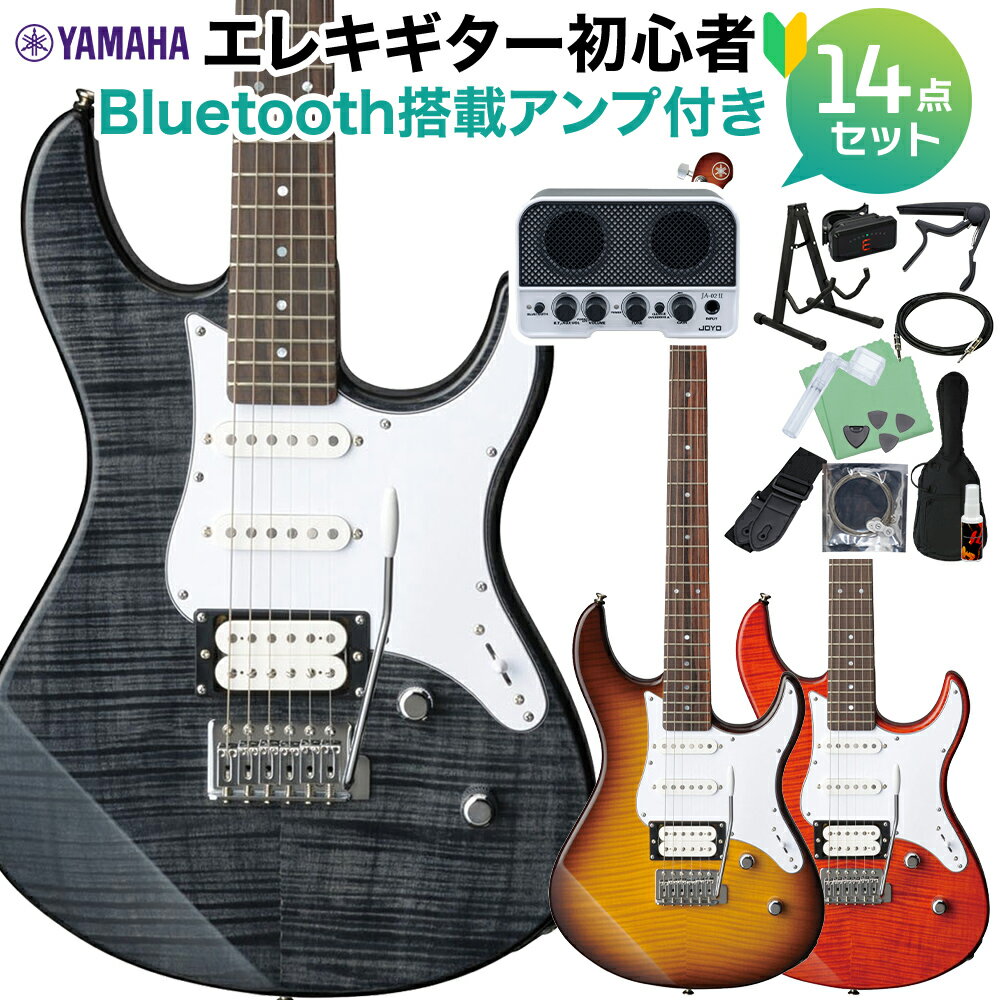 YAMAHA PACIFICA212VFM エレキギター初心者14点セット 【Bluetooth搭載ミニアンプ付き】 ヤマハ パシフィカ