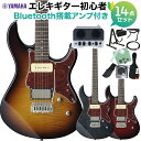 YAMAHA PACIFICA611VFM GLM^[S14_Zbg yBluetoothڃ~jAvtz }n pVtBJ