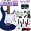 ڥӥ塼ǥʽץ쥼ȡ YAMAHA PACIFICA012 쥭鿴14å Bluetoothܥߥ˥դ 쥭 ѥե012 ޥ WEBSHOP